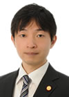 特許業務法人 後藤特許事務所|伊藤 英輝