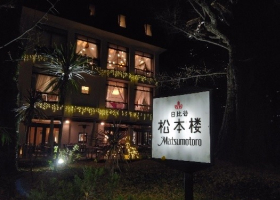 一年の振り返りと来年に向けて